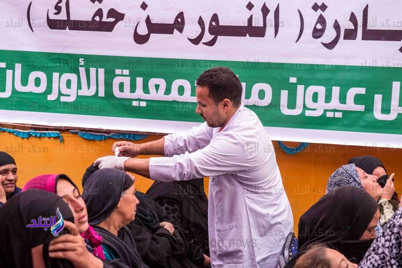 مبادرة "النور من حقك" قامت جمعية الأورمان مبادرة "النور من حقك" قامت جمعية الأورمان