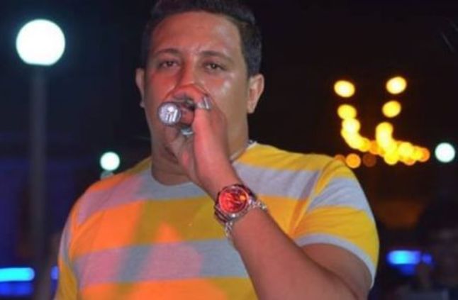 حمو بيكا