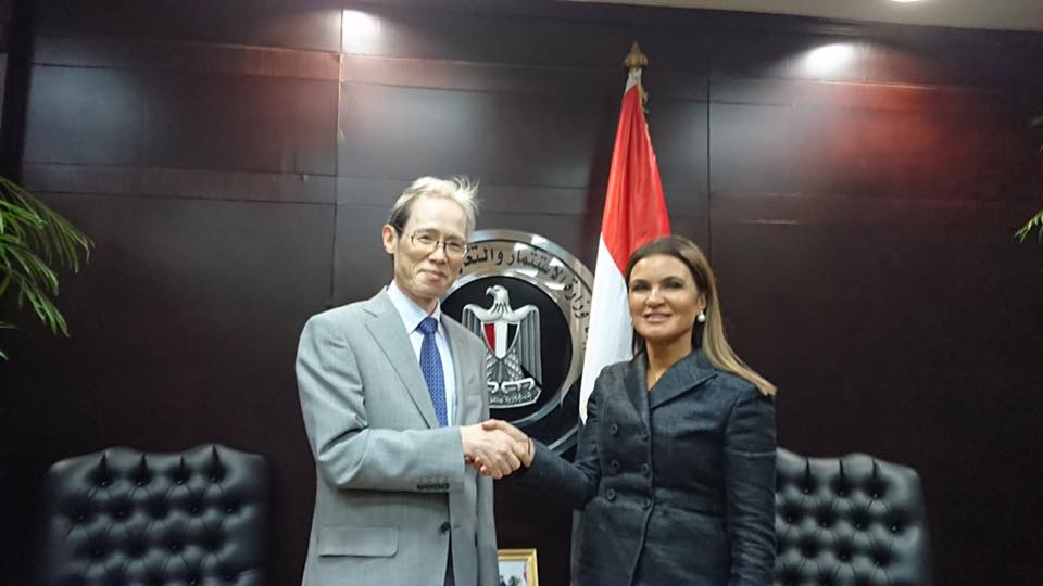 السفير الياباني ووزيرة الاسثمار المصري