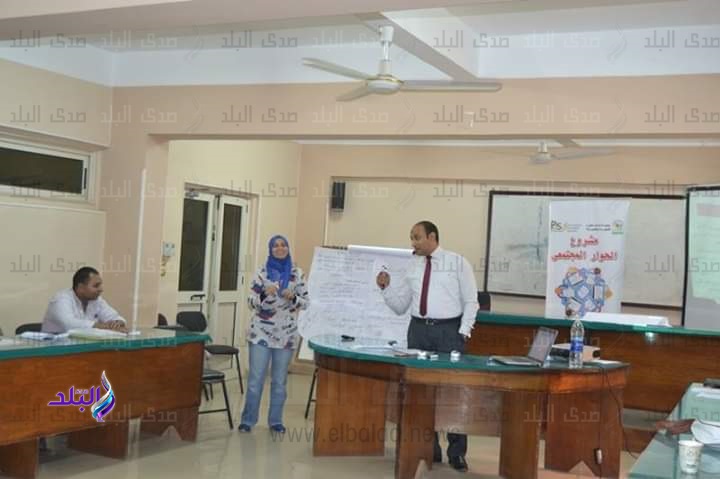 ورشة تدريبية بمحافظة بني سويف