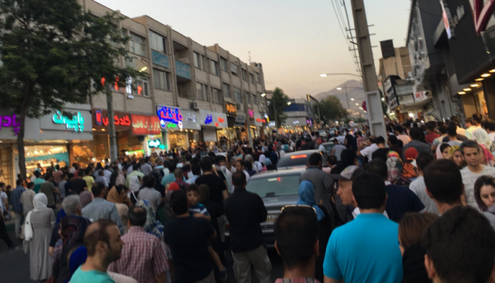 مظاهرات إيرانية - أرشيفية