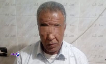 المتهم المتهم