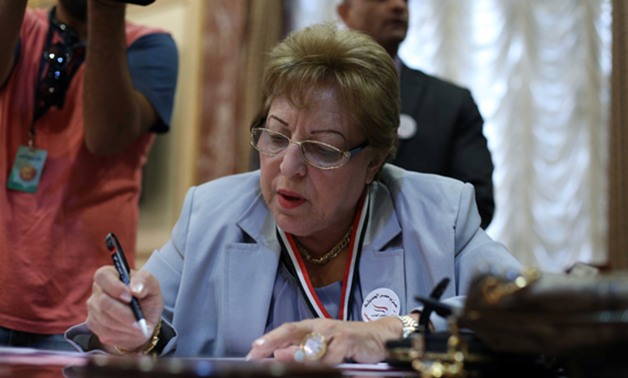 النائبة ألفت كامل