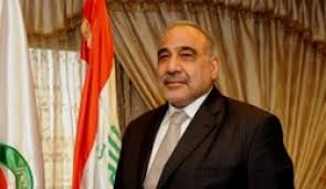 عادل عبد المهدي عادل عبد المهدي