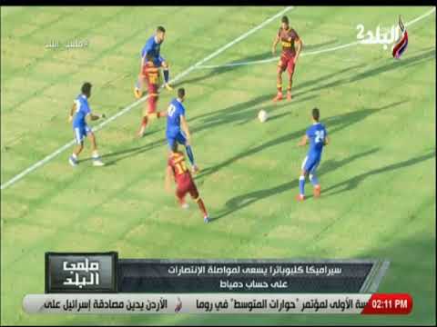 صورة أرشيفية صورة أرشيفية