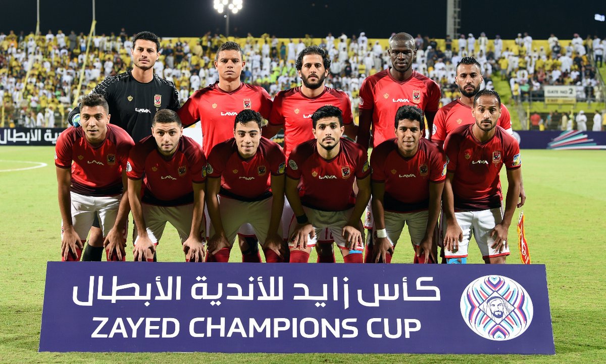 الفريق الأول لكرة القدم بالنادي الأهلي