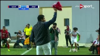 علاء عبدالعال مدرب الداخلية