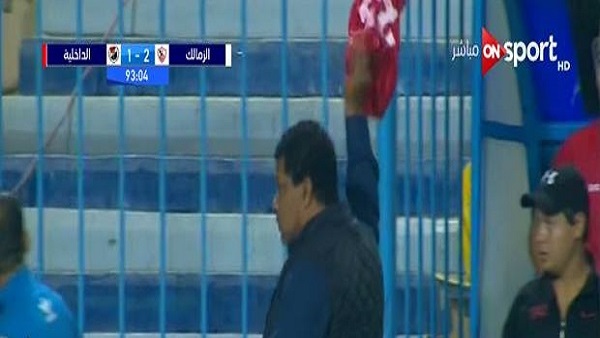 علاء عبدالعال مدرب الداخلية علاء عبدالعال مدرب الداخلية
