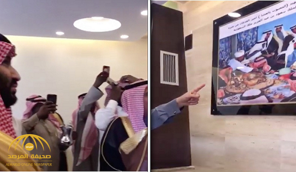 الصورة التي لفتت انتباه العاهل السعودي 