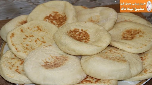 صورة ارشيفية صورة ارشيفية