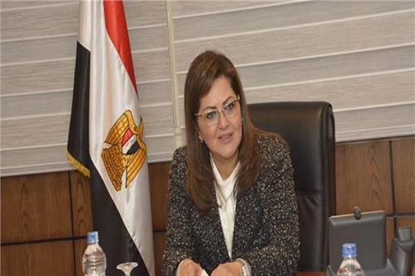 الدكتورة هالة السعيد وزيرة التخطيط الدكتورة هالة السعيد وزيرة التخطيط