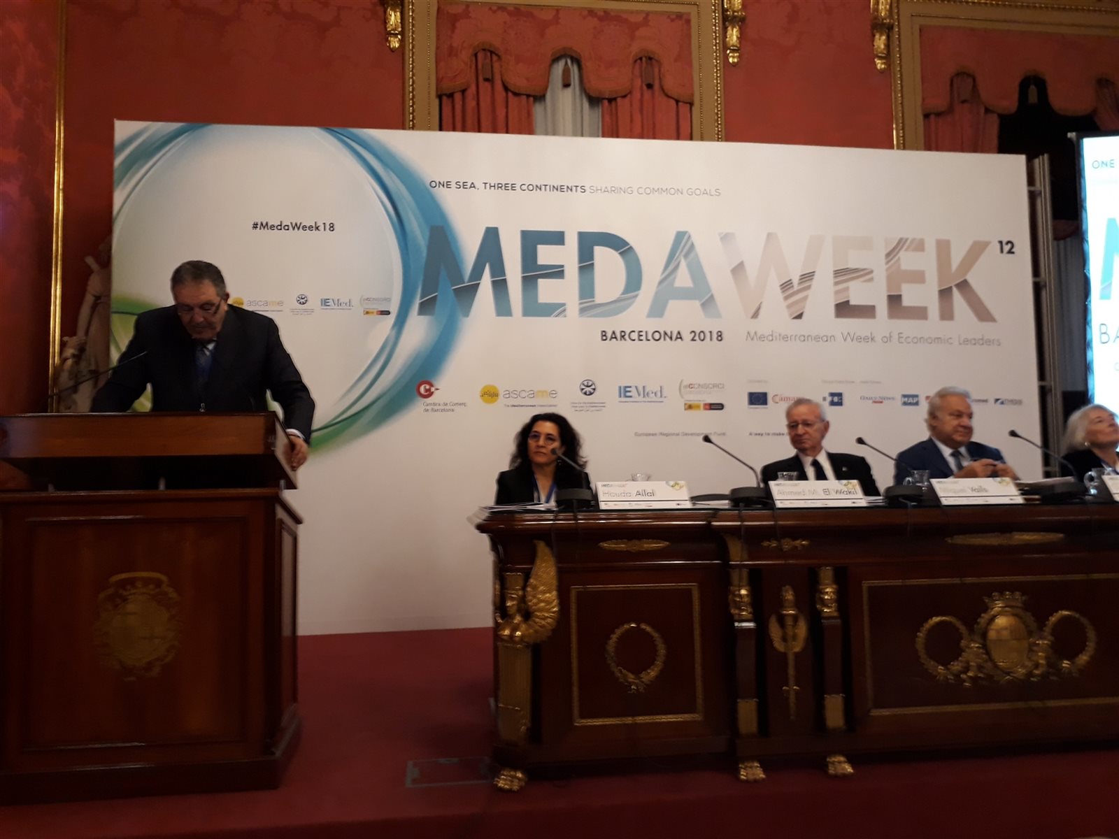 أحمد الوكيل خلال المؤتمر 