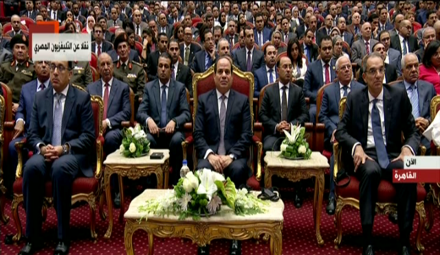 الرئيس السيسي يفتتح فعاليات مؤتمر القاهرة الدولي للاتصالات
