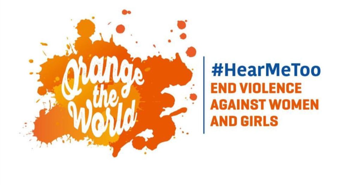 اليوم العالمي لمناهضة العنف ضد المرأة