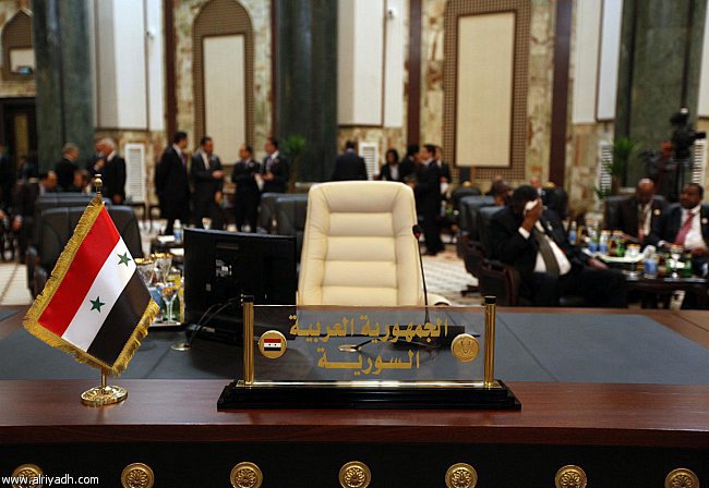 مقعد سوريا لن يبقى شاغرا