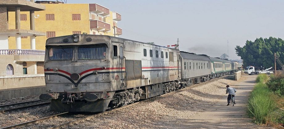 قطار المناشي