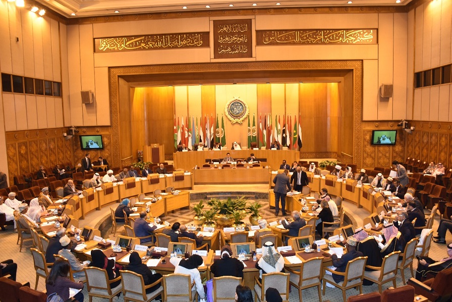 البرلمان العربي  البرلمان العربي