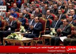 جانب من المؤتمر بحضور السيسى جانب من المؤتمر بحضور السيسى