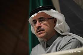 الرئيس التنفيذي لأرامكو السعودية الرئيس التنفيذي لأرامكو السعودية