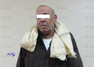 جزار يصيب مواطنه بطلق نارى جزار يصيب مواطنه بطلق نارى