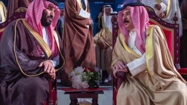 ملك البحرين وولي العهد السعودي