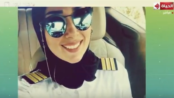  زينب عبد الوهاب ، أصغر كابتن طيار في مص