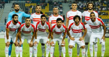  قائمة الزمالك