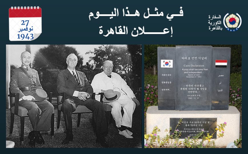 ارشيفية ارشيفية