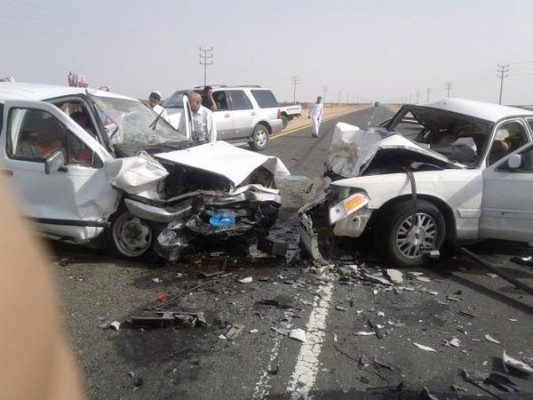 صورة أرشيفية صورة أرشيفية