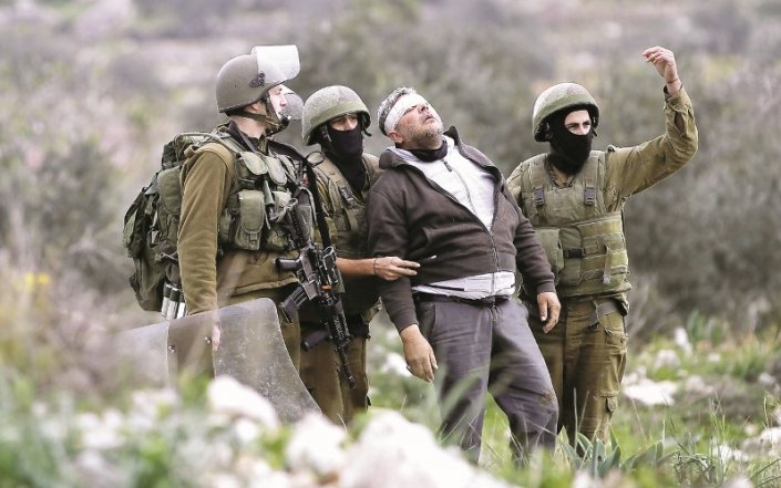 الاحتلال الإسرائيلي الاحتلال الإسرائيلي