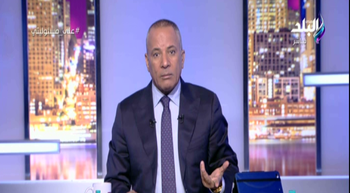 أحمد موسى 