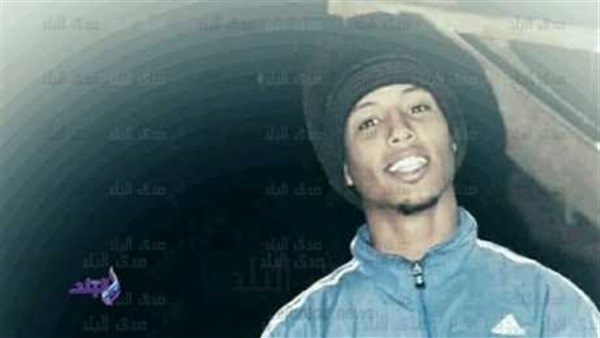 محمد عبد الحكيم الشهير بـ"عفروتو" محمد عبد الحكيم الشهير بـ"عفروتو"