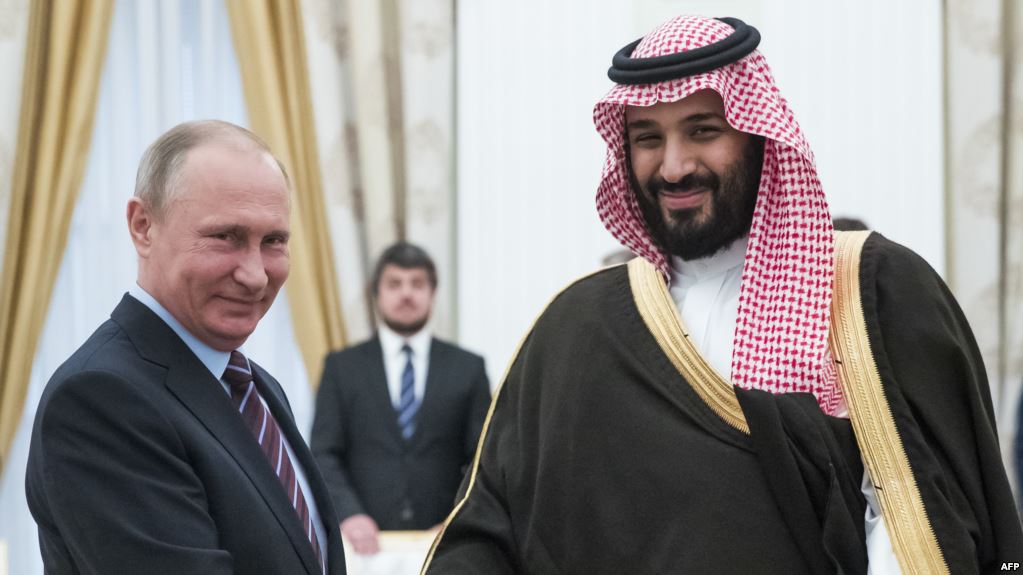 صورة أرشيفية صورة أرشيفية