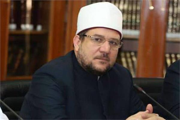  وزير الأوقاف الدكتور محمد مختار جمعة