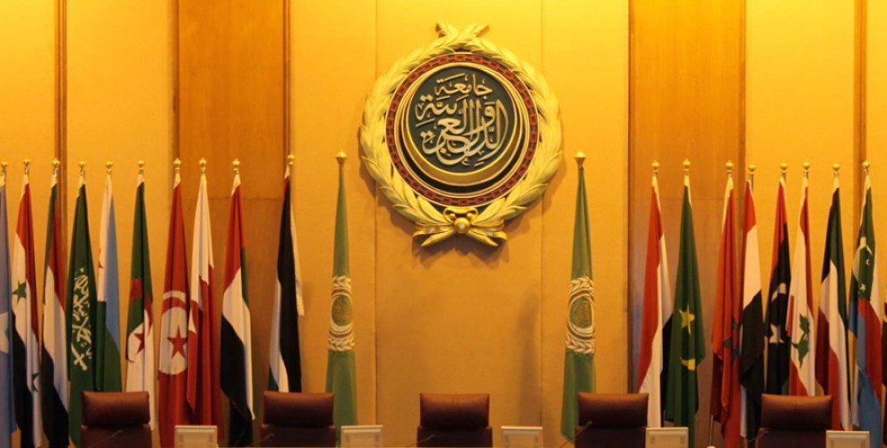 مقر جامعة الدول العربية مقر جامعة الدول العربية