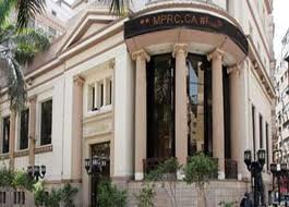  صورة أرشفية 