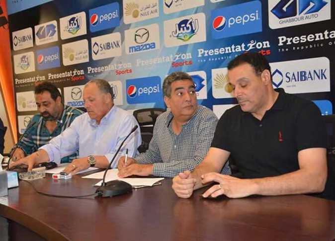 مجلس إدارة اتحاد الكرة مجلس إدارة اتحاد الكرة