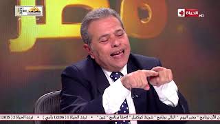 توفيق عكاشة 