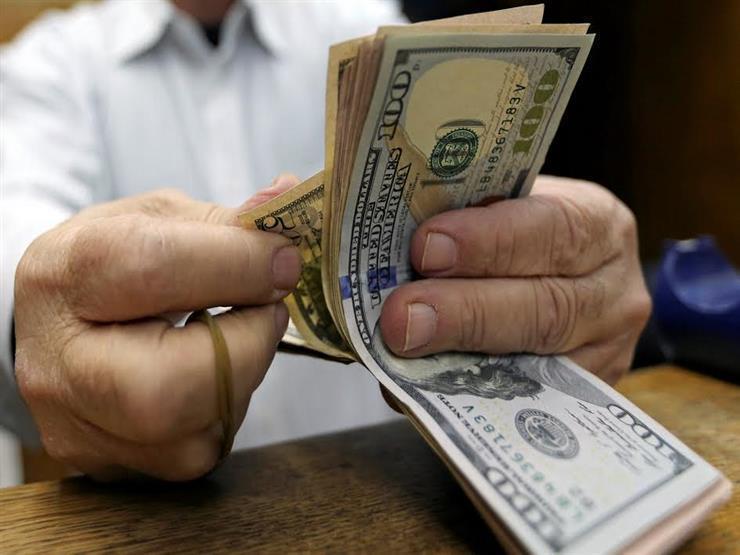 أسعار العملات الأجنبية والعربية أسعار العملات الأجنبية والعربية