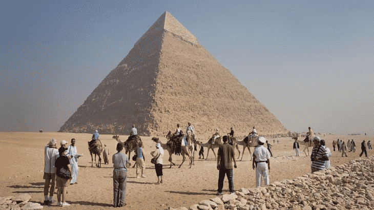 السياحة