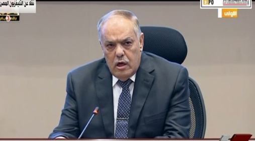 الفريق عبد المنعم التراس