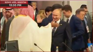 الأمير محمد بن سلمان وفلاديمير بوتين