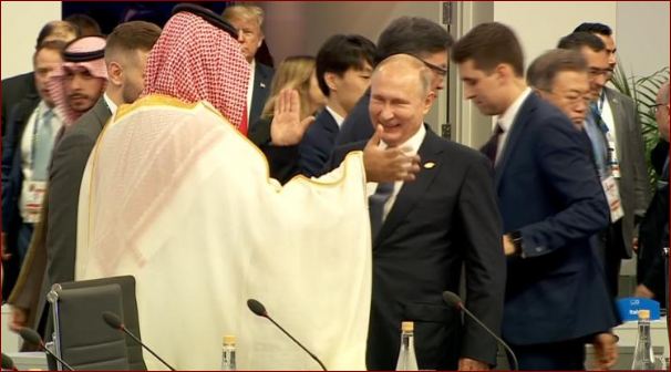 الأمير محمد بن سلمان وفلاديمير بوتين
