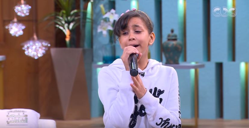 الطفلة بسملة 