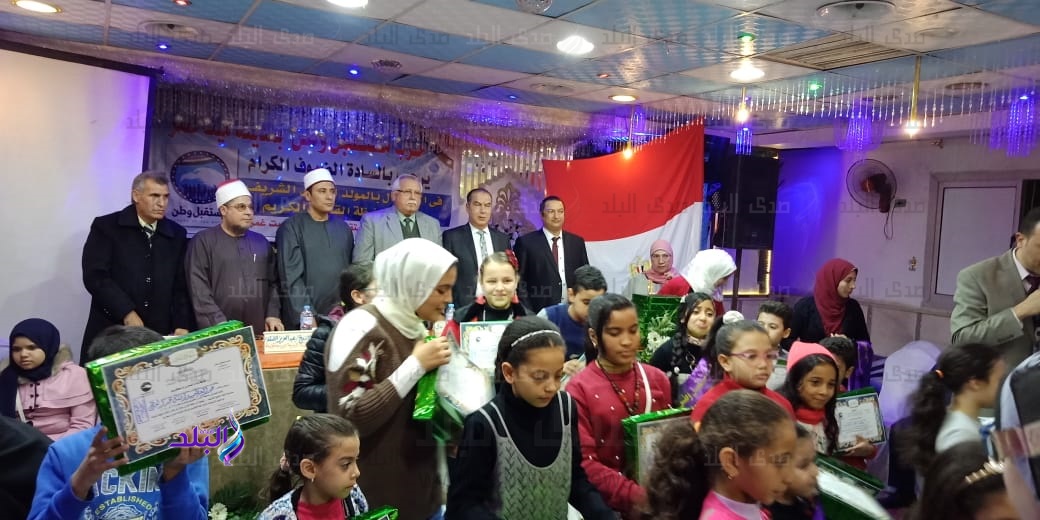 مستقبل وطن يكرم 76 طفلا من حفظة القرآن بالدقهلية مستقبل وطن يكرم 76 طفلا من حفظة القرآن بالدقهلية