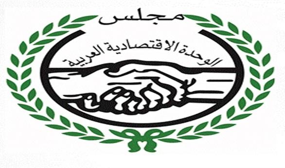 صورة أرشيفية صورة أرشيفية