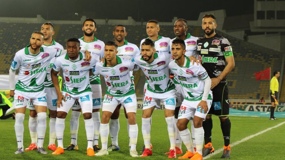 الرجاء المغربي