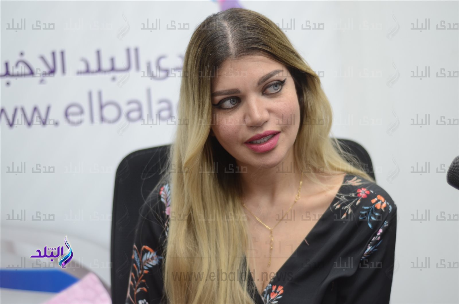 ياسمين الخطيب 