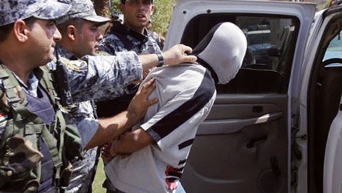 صورة ارشيفيه