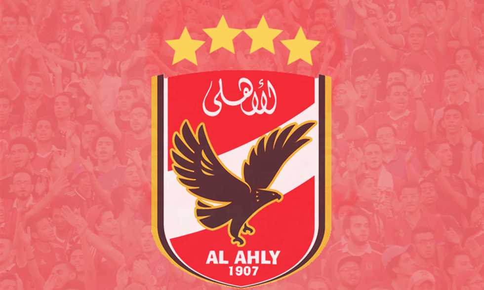 شعار الأهلى 